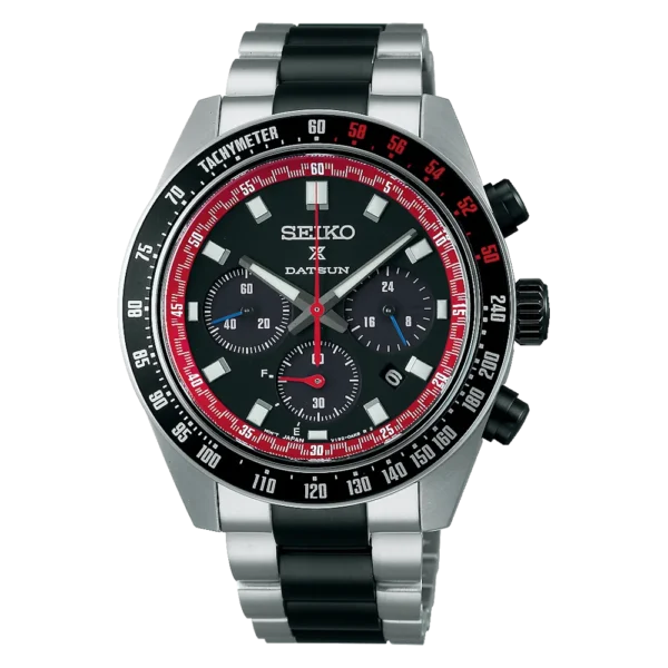 Seiko Prospex Speedtimer 'DATSUN Fairlady Z' - Limited Edition